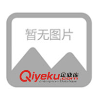 供應(yīng)QJ44系列直流雙臂電橋